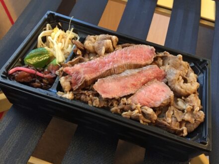 牛肉弁当