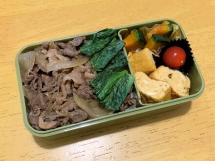 牛丼弁当